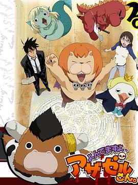 网站推广优化竞价策略