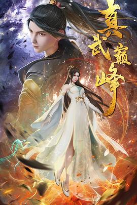 什么叫seo通俗解释