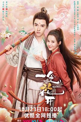 各大日本网站排名优化